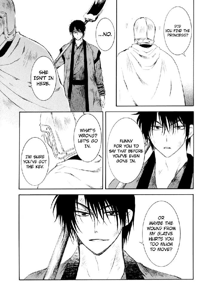 Yona of the Dawn Chapter 173 image 29_optimized